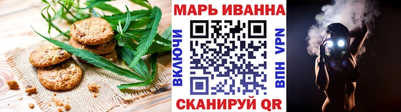 OMG ссылки  купить   Нолинск  Еда ТГК конопля 