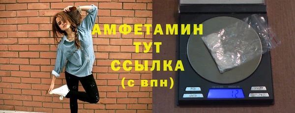 амф Алексеевка