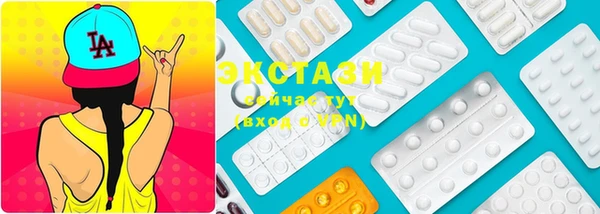 амф Алексеевка