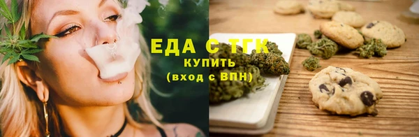 героин Покровск