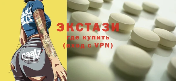 PSILOCYBIN Алзамай