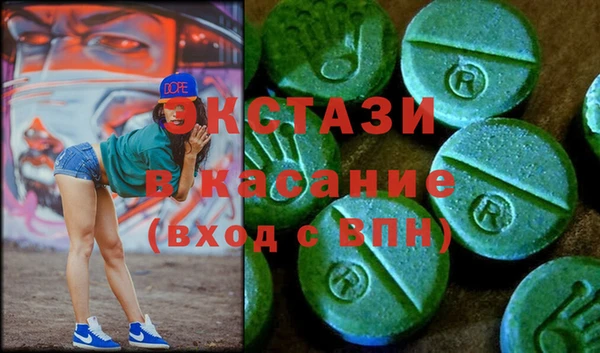 героин Покровск
