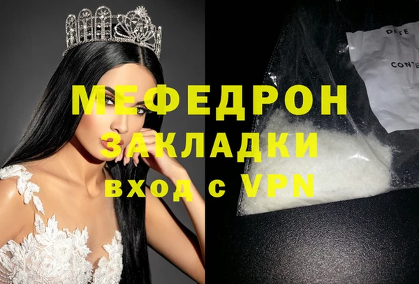 амф Алексеевка