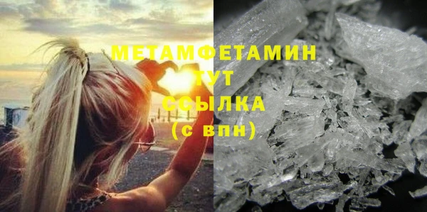 2c-b Покачи