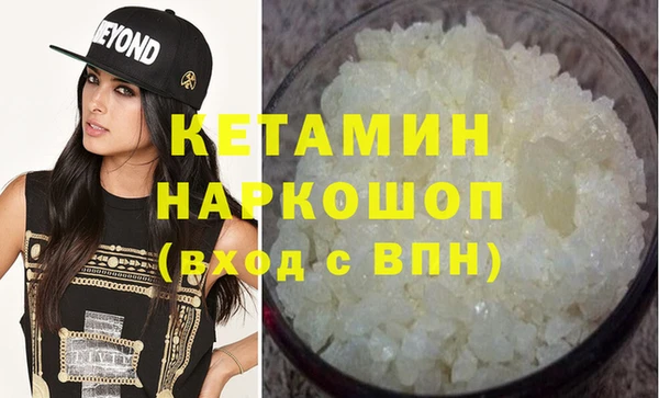 амф Алексеевка