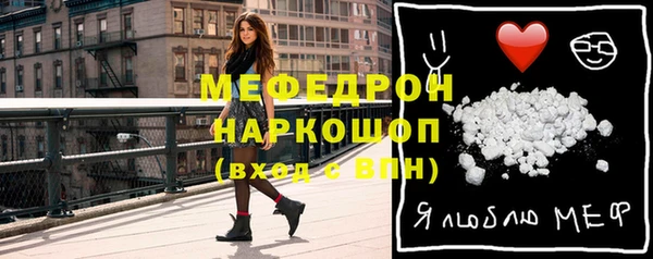 амф Алексеевка