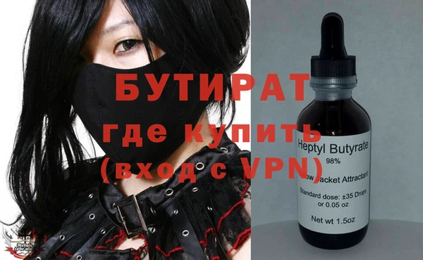 PSILOCYBIN Алзамай
