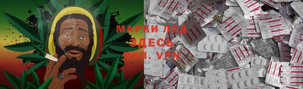 меф VHQ Алексин