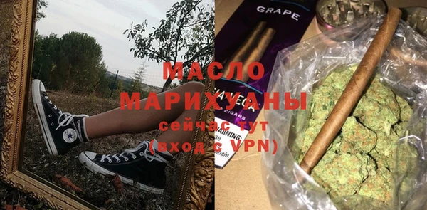 PSILOCYBIN Алзамай
