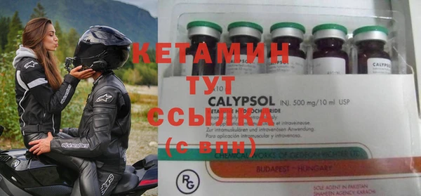 амф Алексеевка