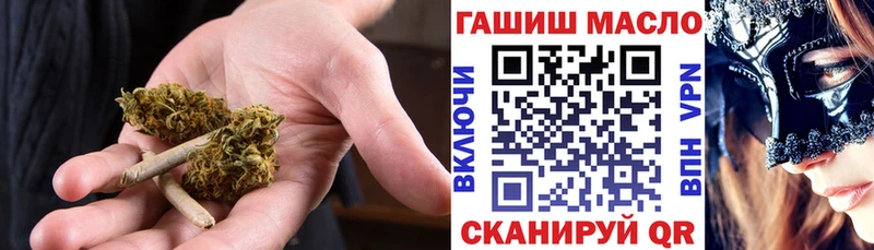 Дистиллят ТГК концентрат  закладки  Нолинск 